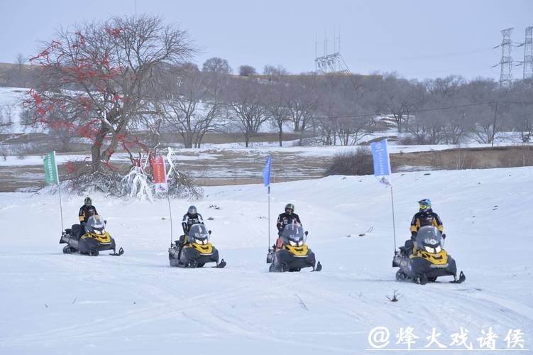 “新岁欢跑・冰雪同行” "冬季到河北来玩雪 打卡特色冰雪节庆专场活动(承德站)暨承德市冰雪嘉年华系列活动 “新岁欢跑・冰雪同行” "冬季到河北来玩雪 打卡特色冰雪节庆专场活动(承德站)暨承德市冰雪嘉年华系列活动